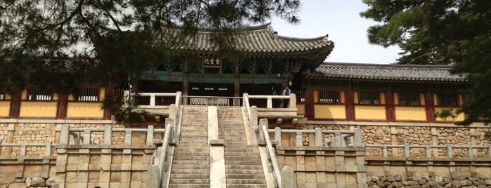불국사 is one of 한국 33 관음 성지 / Korean 33 Kannon Pilgrimage Sites.