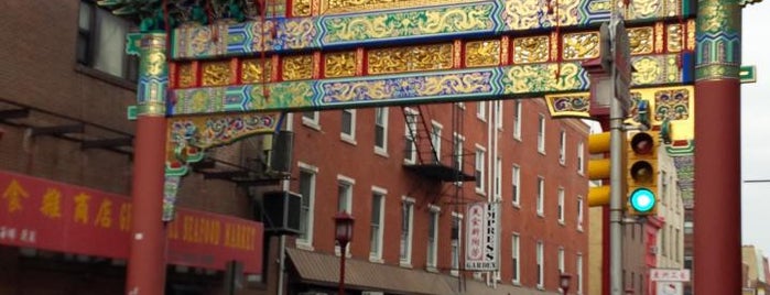 Chinatown Friendship Gate is one of Alyssa's Philly Chinatown.