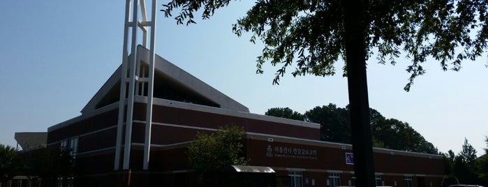 Korean Community Presbyterian Church of Atlanta is one of Chesterさんのお気に入りスポット.