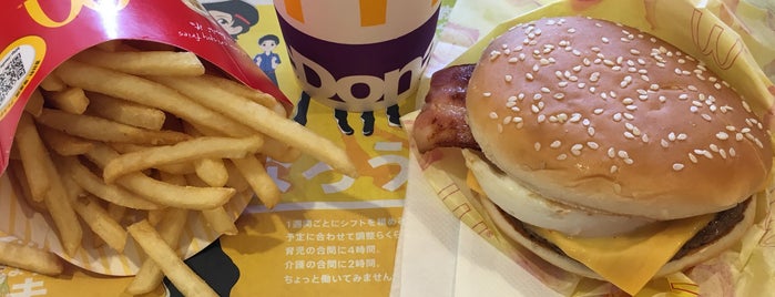 マクドナルド センター北駅あいたい店 is one of Lugares favoritos de yoshikazu.