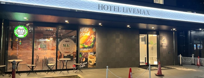 HOTEL LiVEMAX NUMAZU-EKIMAE is one of ホテル.