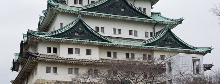 Nagoya Castle is one of Japan.