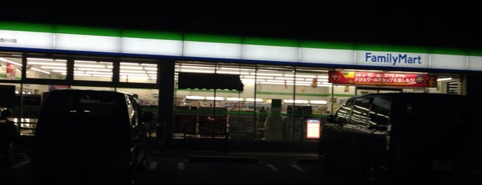 FamilyMart is one of ファミマ王国.