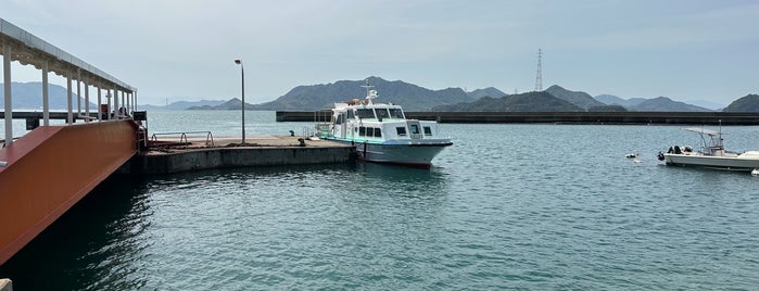 大久野島 フェリー待合所 is one of フェリーターミナル Ferry Terminals in Western Japan.