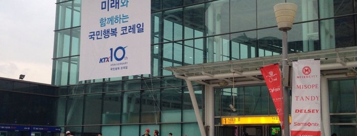 Estación de Seúl - KTX/Korail is one of Korea 2014/03.