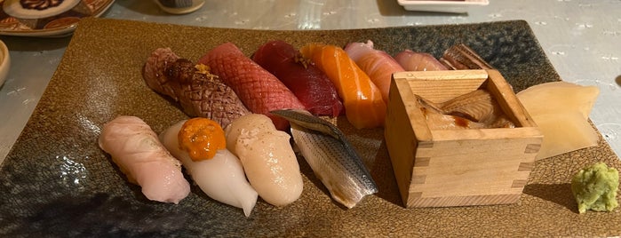 Inase Sushi is one of Nearby.