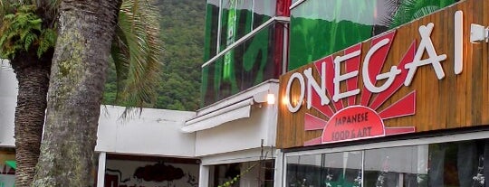 Onegai Japanese Food & Art is one of Lagoa da Conceição.