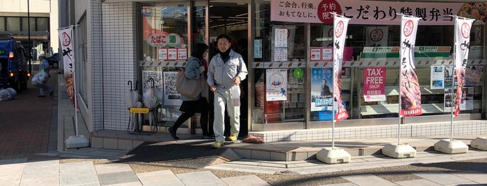 セブンイレブン 台東区役所前店 is one of コンビニその２.