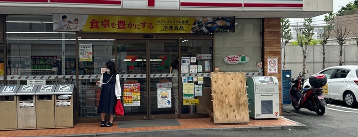 セブンイレブン 杉並浜田山3丁目店 is one of 7 ELEVEN.