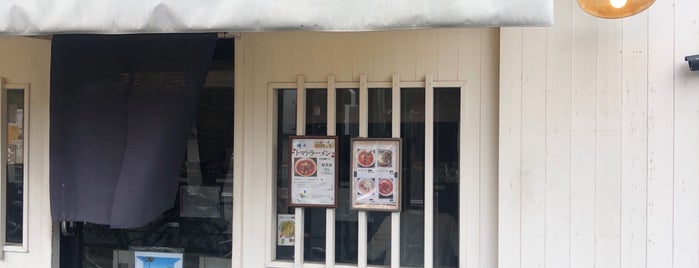 ら～めん 晴々 is one of トマトラーメン / Tomato Ramen.