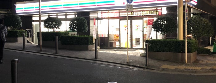 7-Eleven is one of お気に入り.