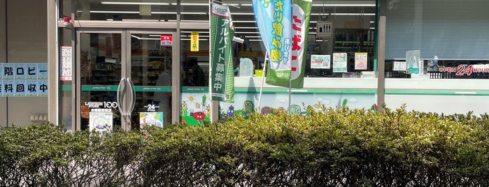 ローソンストア100 本郷郵便局店 is one of ローソン.