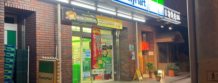 FamilyMart is one of コンビニ中央区、台東区、文京区.