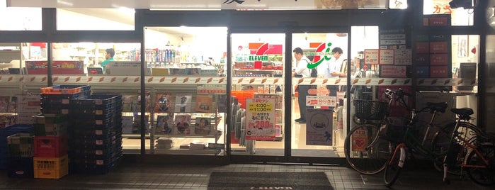セブンイレブン 四谷4丁目店 is one of 渋谷、新宿コンビニ.