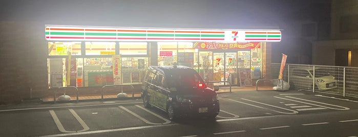 7-Eleven is one of get JPS.