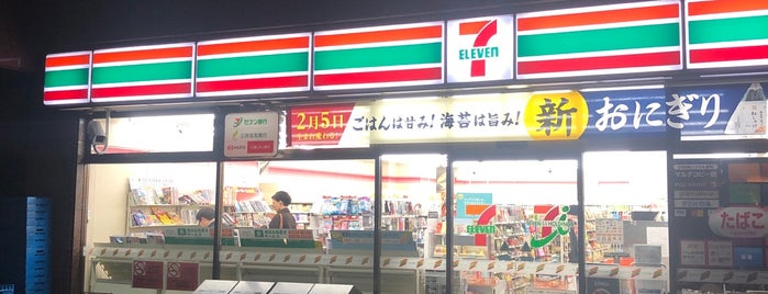 7-Eleven is one of nakameguro.