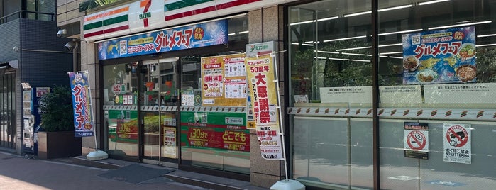 セブンイレブン 早稲田店 is one of 渋谷、新宿コンビニ.