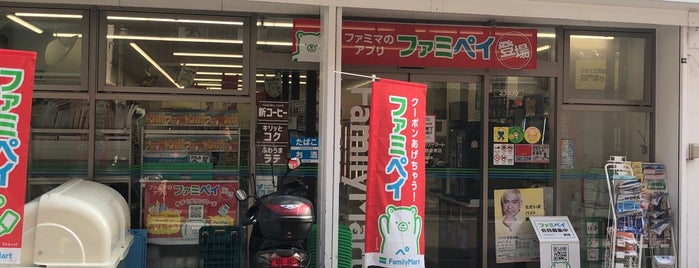 ファミリーマート 戸越銀座東店 is one of コンビニ大田区品川区.