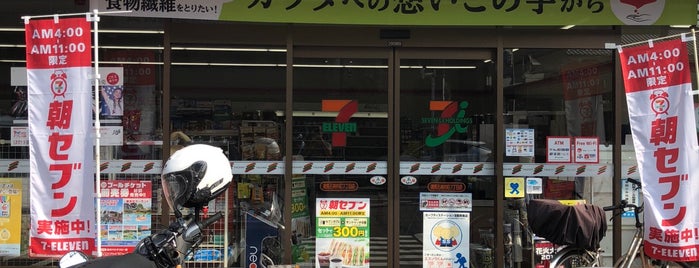セブンイレブン 練馬石神井町7丁目店 is one of コンビニその4.