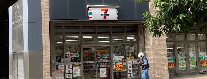 7-Eleven is one of req1.
