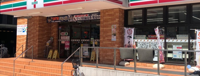 セブンイレブン 台東雷門1丁目店 is one of コンビニその３.