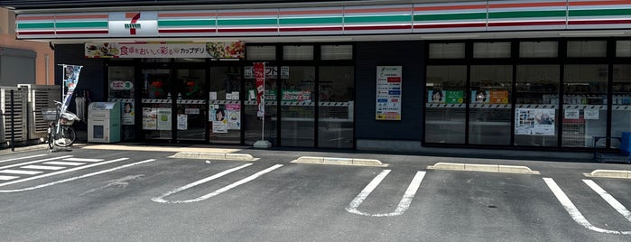 セブンイレブン 竹ノ塚店 is one of コンビニ.