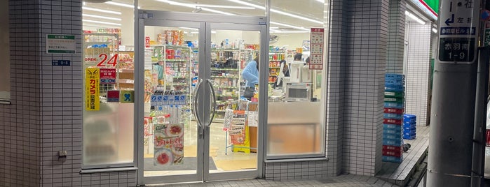 Lawson Store 100 is one of コンビニ (Convenience Store) Ver.6.