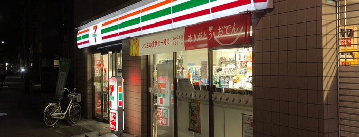 セブンイレブン 練馬中村北3丁目店 is one of コンビニ.