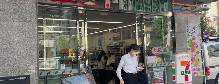 セブンイレブン 小石川白山通り店 is one of コンビニ中央区、台東区、文京区.