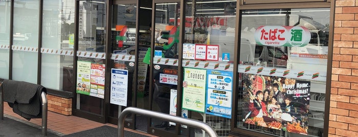 7-Eleven is one of セブンイレブン 福岡東.