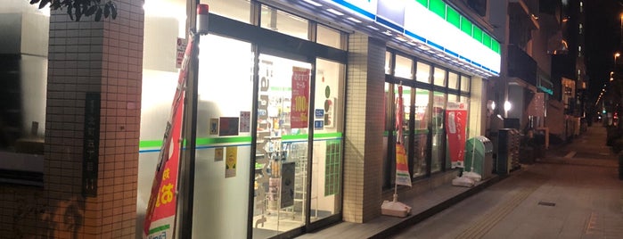 ファミリーマート 練馬北町店 is one of コンビニ.