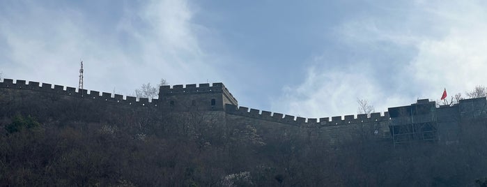 Toboggan Mutianyu Great Wall is one of Pequim.