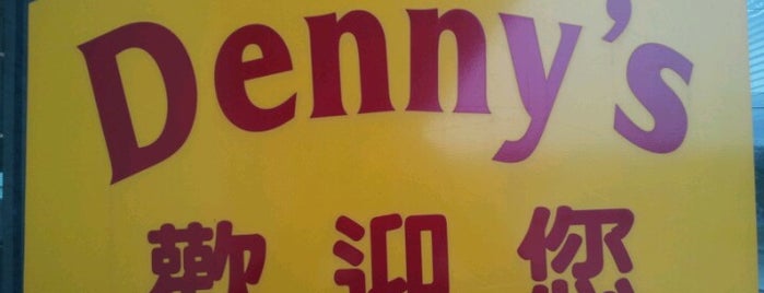 Denny's is one of The 7 Best Places for English Muffins in Houston.