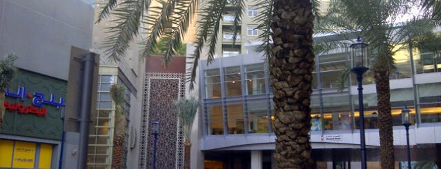 Al Ghurair Centre is one of RFarouk Traveled.