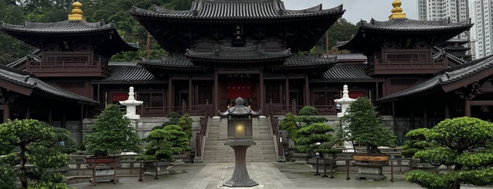 Chi Lin Nunnery is one of HK.