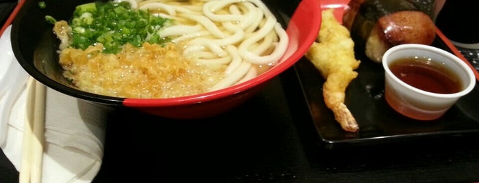 Iyo Udon is one of HNL.