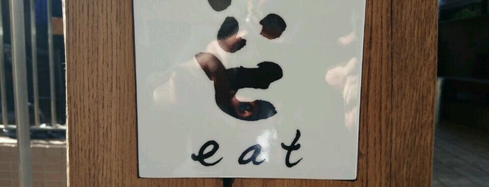 eat ikkai is one of Topics for Restaurant & Bar 4️⃣.
