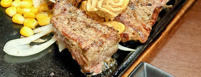 Ikinari Steak is one of Tokyo.