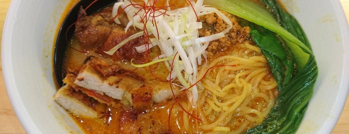 Menya Itadori is one of Dandan noodles.