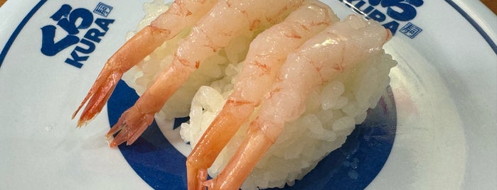 Kura Sushi is one of よく行くとこ.