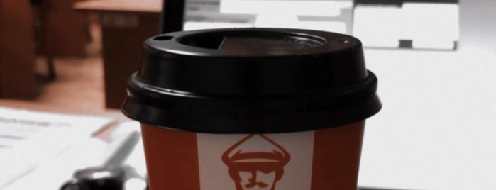Captain Bean is one of 4work coffee.