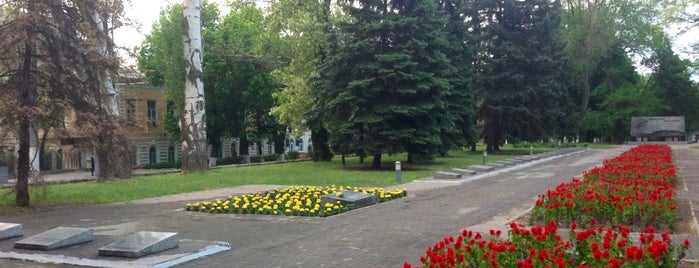 Соборна площа / Soborna Square is one of Прогулятись Дніпром.