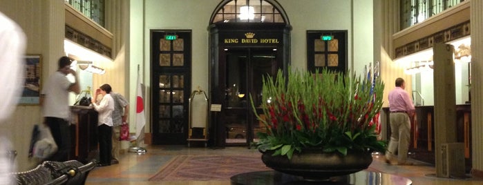 King David Hotel Jerusalem is one of Sites to See in Israel.