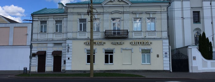 Аптека–музей is one of สถานที่ที่ Stanisław ถูกใจ.
