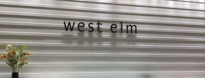 West Elm is one of Puerto Rico!.