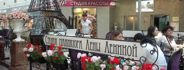 Студия маникюра Лены Лениной is one of scorn’s Liked Places.