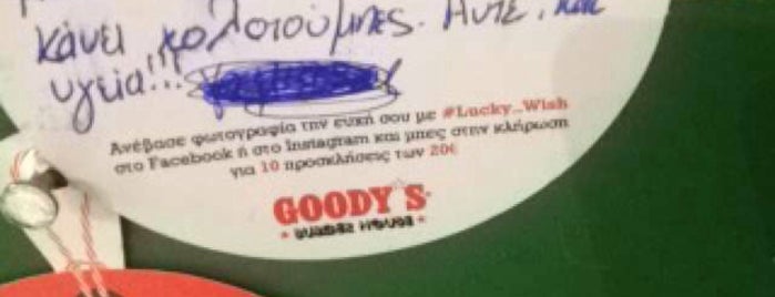 Goody's Burger House is one of Lugares favoritos de ᴡ.