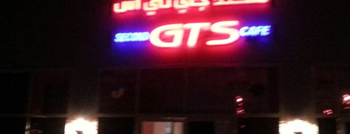 Second Gts Cafe is one of Sheesha In Al Ain.
