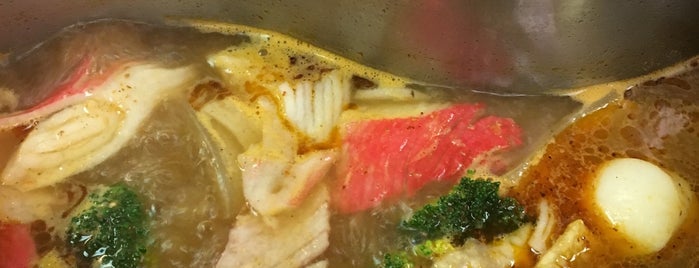 Hot Pot City is one of The 7 Best Places for Hotpot in Portland.
