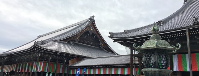 Nishi-Hongan-ji is one of World Heritage.